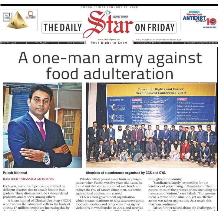 The Daily Star feature on Palash Mahmud, 17 January 2020